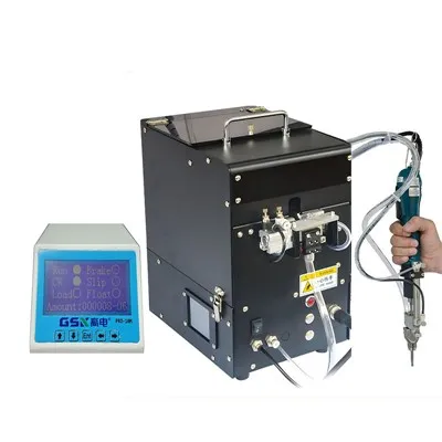 Tournevis électrique portatif à alimentation automatique et comptage intelligent|Anti-Serrure anti-fuite pour assemblage industriel